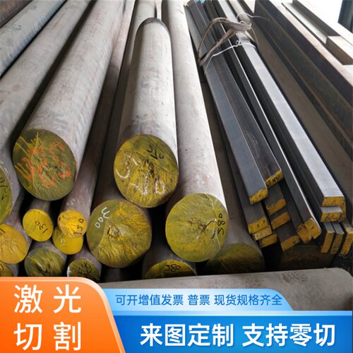 ZG50Mn2球墨铸铁棒EN-GJS-800-2U EN-GJS-450-10U EN-GJS-800-2板