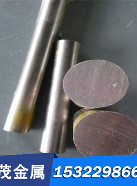 模具钢3CR2W8V 1.233 8407 8418 8407 8402 4CR5MOSIV1圆棒A2钢板