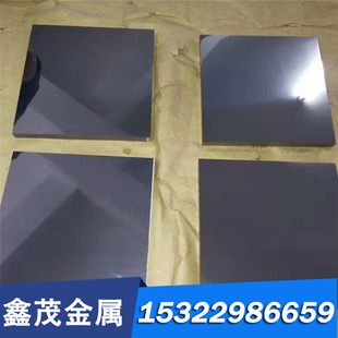 705H60钢带 735A51 60NiCrMo2扁钢 55SiMnVB钢板 SWRH67B弹簧钢