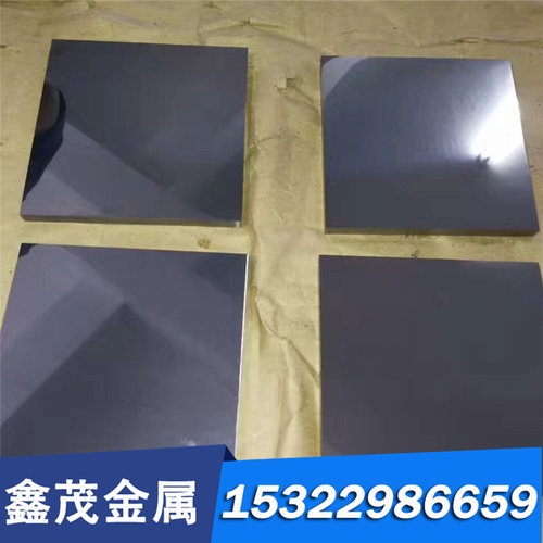 SWRH67B弹簧钢 55SiMnVB钢板 735A51 705H60钢带 60NiCrMo2扁钢