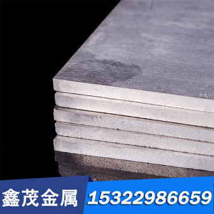 SK7高强耐磨钢G51550弹簧钢带 AISI108 供应 80crv2弹簧钢SUP12