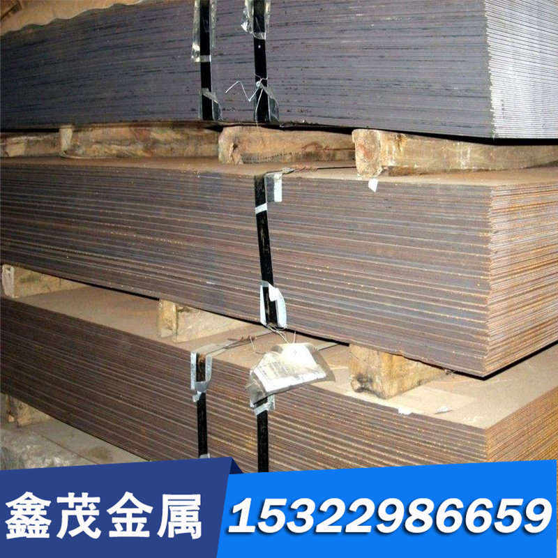 NS336圆钢NCF625板料NiCr22Mo9Nb板材2.4856钢板N06625圆棒无缝管