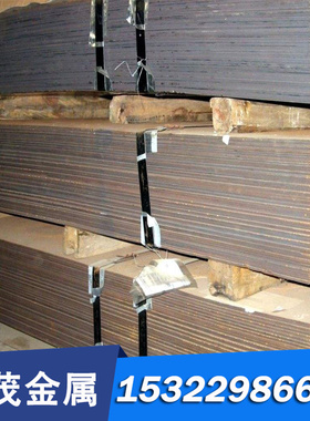 NS336圆钢NCF625板料NiCr22Mo9Nb板材2.4856钢板N06625圆棒无缝管