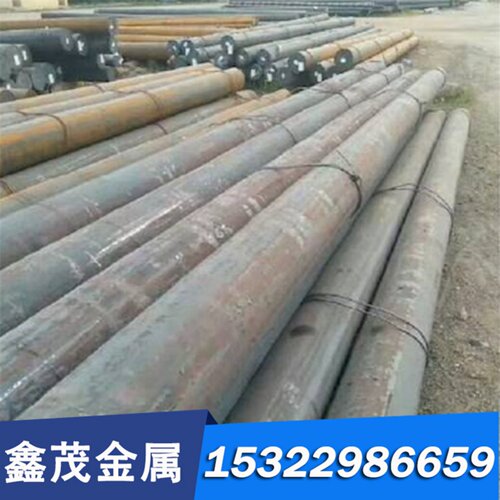 调制45#号碳素模具钢材料S50C圆钢Q345B钢板50号钢圆棒精光板加工