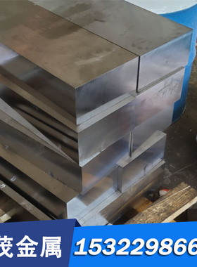 40CrNiMoA 合金结构钢 AISIA3240 AISIE3310 钢棒 31CrNiMo8 板材