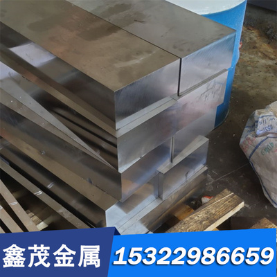 40CrNiMoA 合金结构钢 AISIA3240 AISIE3310 钢棒 31CrNiMo8 板材