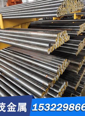 慕尚C89520黄铜Hfe59-1-1铜管Hpb59-3易车铜棒C89510软态卷带料