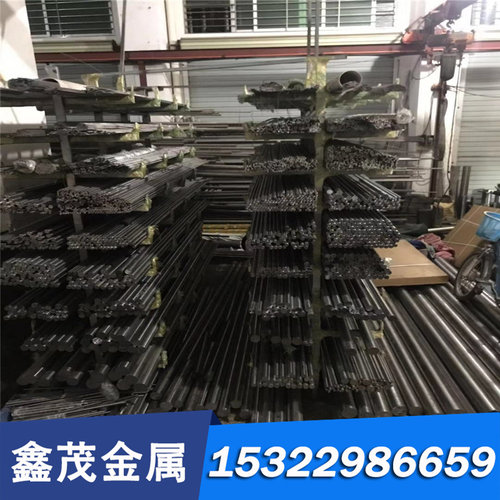 供应A42202合金工具钢AISI4023钢板SAE8632 28Mn6圆钢P500NH