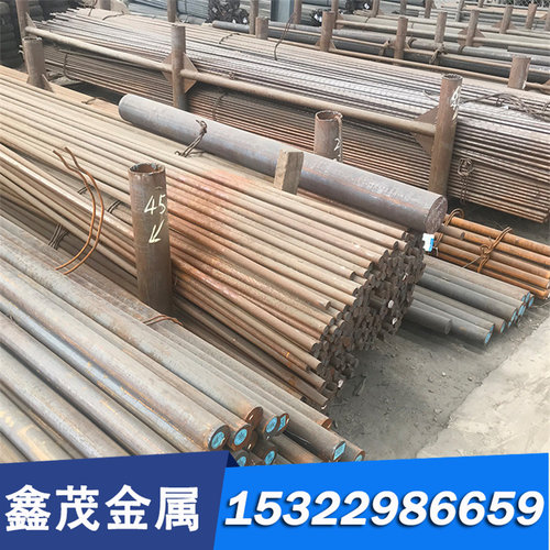 S20C/SM20C/C22E/1.1151/AISI1020/G10200/1435模具钢板材圆棒料