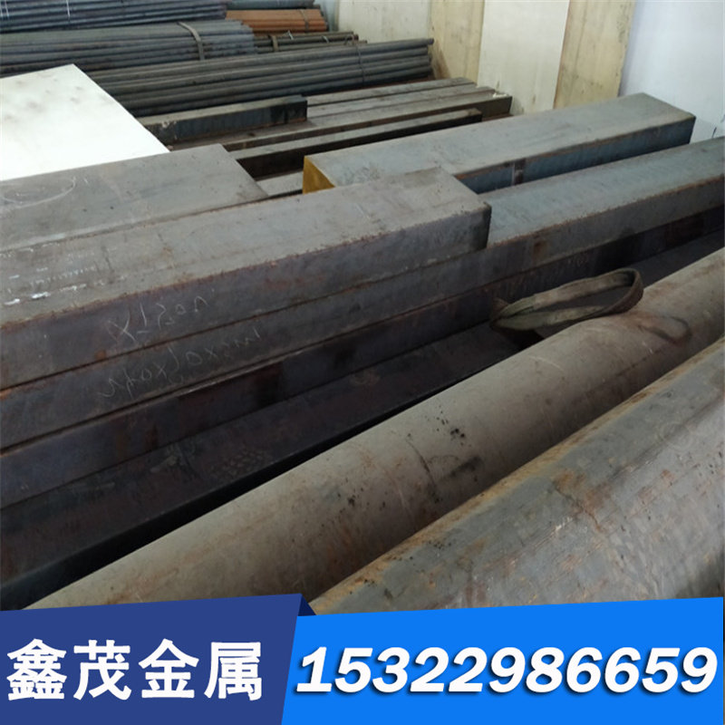 S35C优质碳素结构钢 35#冷拉棒 Q195冷拉圆钢 1018精光板A105圆棒