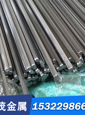 特卖中【弹簧钢】SUP6 SUP7 SWOSC-V SUP9 SUP9A圆钢 钢板 可零切