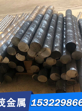 27CrMO 合金结构钢 43CrMnMo4-4 热轧板 45CRNIMO1V 磨光棒 圆钢