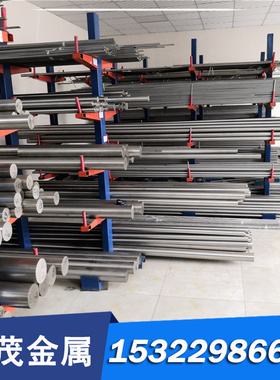 圆钢 材料5Cr3Mn1SiMo1V工具钢S18-1-2-5 S2-10-1-8磨光钢棒 钢板