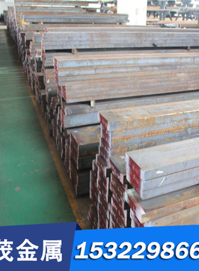 供应德国27MnCrB5-2圆棒1.7182 39MnCrB6-2 30CrMnSi合金结构钢