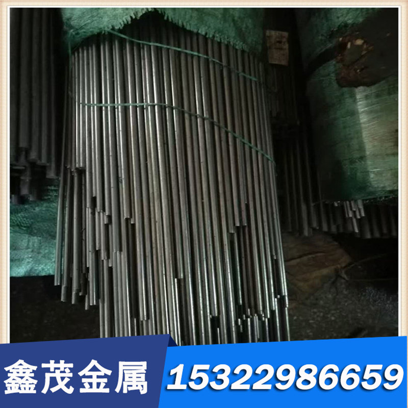 YL50钨钢板 钨钢棒 精磨钨钢棒 圆棒 钨钢长条 冲压模具用钨钢板,珠宝/钻石/翡翠,DIY配件,淘宝优惠券,粉丝福利购,淘宝优惠卷