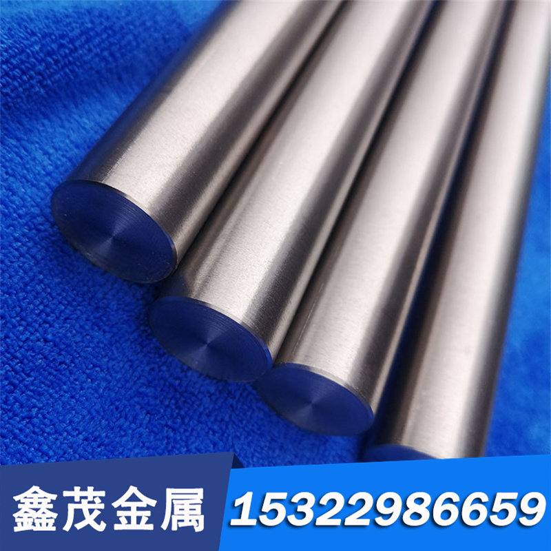 供1.2365 6CrW2Si工具钢 SKS43 C100KU Cr5Mo1V高韧性冷作模具钢