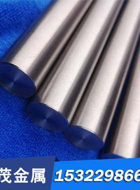 供1.2365 6CrW2Si工具钢 SKS43 C100KU Cr5Mo1V高韧性冷作模具钢