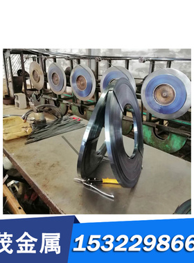 亿硕供应P275NL2 EStE285 1.1104工具钢 合金钢 模具钢 欢迎选购