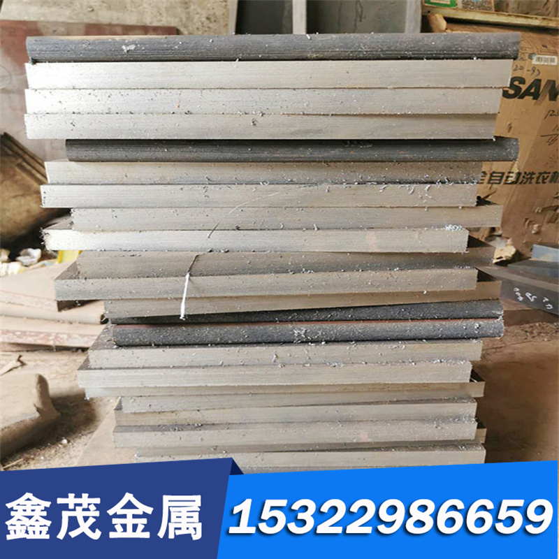 SCM435H圆钢SCM440圆棒SCr420H合金结构钢 板材SCr440材料20CrNi3