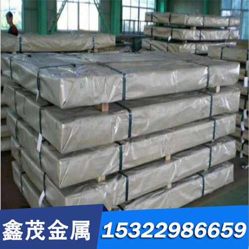 现货SUS316N 06Cr17Ni12Mo2 不锈钢 1.4435 加工光板SUS304N2零切