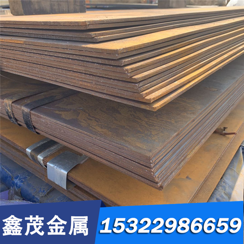 AISI1013 080A17 25Cr2MoA冷拉光圆080A32 060A30 070M55碳素钢板