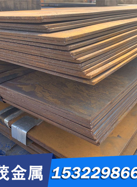 ASTM/SAE/AISI1033/G10330圆棒 1037/G10370 1039/G110390碳素钢