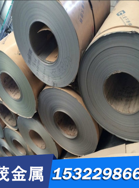 SCH22不锈钢X9CrNiSiNCe21-11-2 VG10不锈钢板1Cr17Ni7不锈钢圆棒