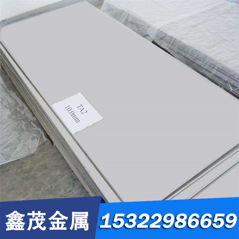 C85W C55W C75W碳素工具钢C85U C45U C60U圆棒 薄板材 圆钢供应