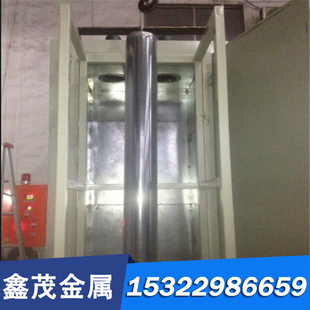 444 443 439 439M 光圆钢 铁素体不锈钢 436L不锈薄板冷热轧 441