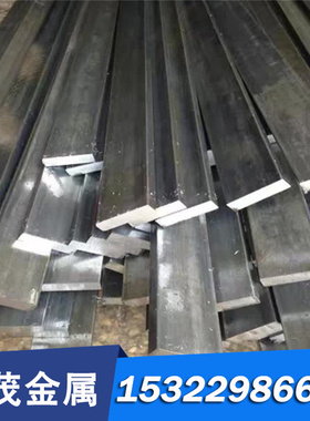 现货供应EX1模具钢圆棒 德国葛利兹EX1精料板材特殊工具钢