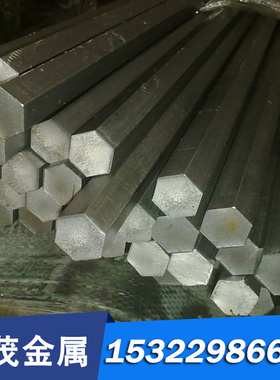 优质供应 S30C-CSP 表面发蓝弹簧钢丝52SiCRV3弹簧钢 53CRV6弹簧