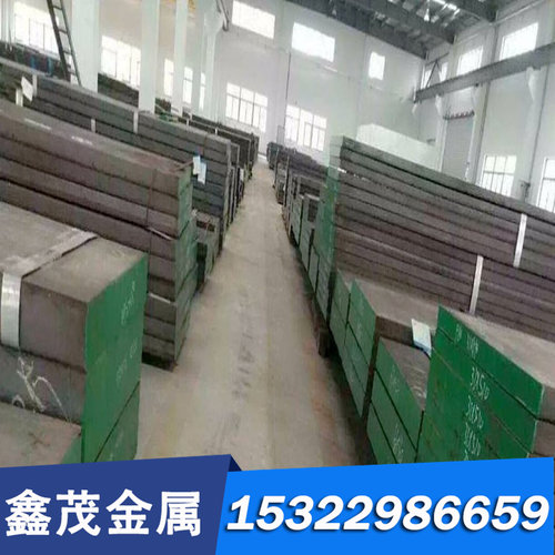 镍基高温GH4141合金棒GH4169高温合金板耐高温耐腐蚀圆棒钢板带材
