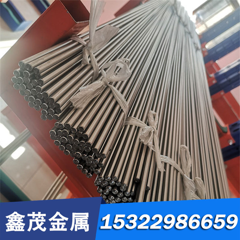 供应T8A碳素工具钢钢板 优质T10A碳素工具钢材料 SK4/T12圆钢棒材