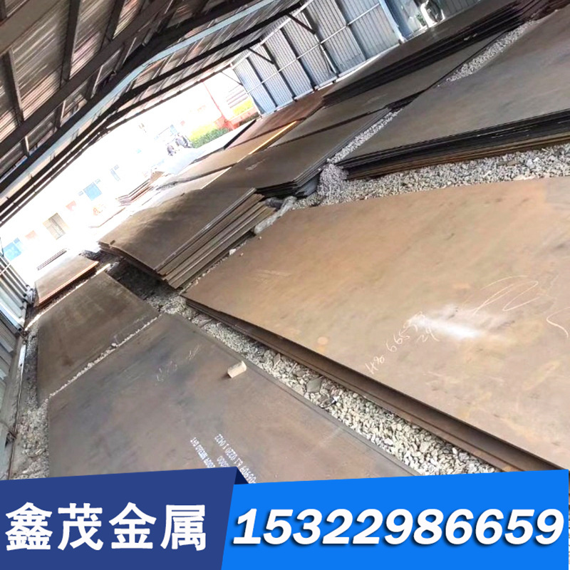 优质碳素钢板S10C冷轧薄板SAE1010碳素冷轧钢板AISI1010圆钢棒料