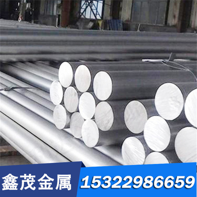 现货45SiCrMo6 45SiCrV6 51CrMoV4 56SiCrV7 52SiCrNi5圆棒钢板材