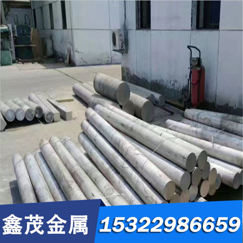 供应ZCuSn10P1锡青铜 ZCuSn10Pb5铜棒 ZCuSn10Zn2铜板 铜套 卷带