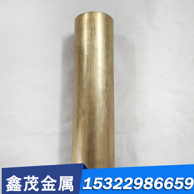 C86300铜排C95400 C63010 C60600铝青铜板铜棒SAE430B高强度铜材