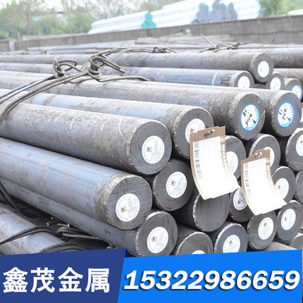 H13模具钢材SKD11 DC53 Cr12MoV 718H P20 S136H NAK80 3Cr13 45#