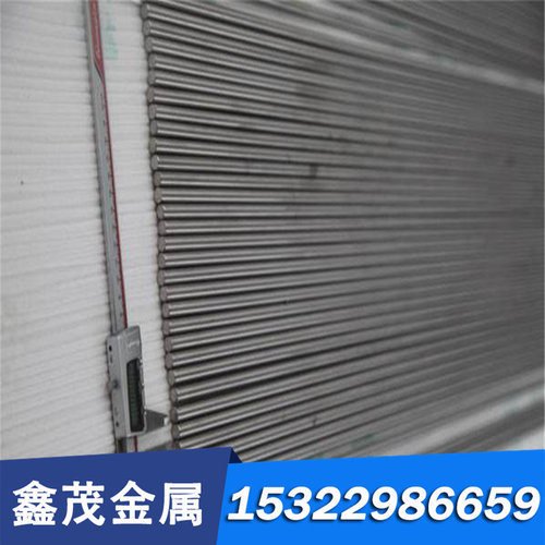 T8MNA碳素工具钢AISI1026光板SAE 1080光亮圆钢C20E4 C30M6圆棒