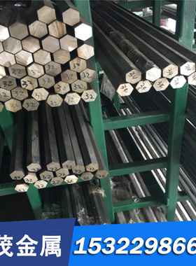 9crsi圆钢9mn2v模具钢板SK3锻件T10A碳素工具钢38crsi圆棒6crw2si