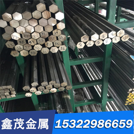 进口模具钢H13 DC53 P20 圆棒 45# cr12mov 718 SKD11 v320精光板