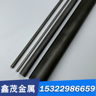 h13 nak80模具钢 42CrMo圆钢钢板skh GCr15轴承钢65MN弹簧钢35