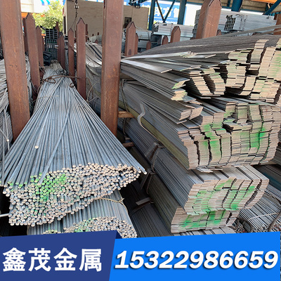 1.2880圆钢 X165CrMoV12钢板 1.2601圆棒 X210Cr12模具钢材料