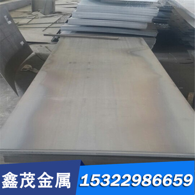 25cr2mova 合金结构钢 20Cr2Ni4A 板材 30CrNi3 圆钢 FF710 圆棒