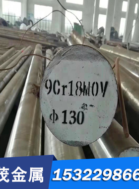 德标25CrMo4（1.7218）圆钢 圆棒 锻圆 钢板 合金结构钢 锻造圆钢