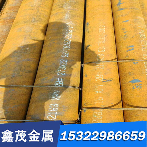 供20CrMnMo 640M40可热处理 SS2120方钢S235JRR型材SS2506冷轧板