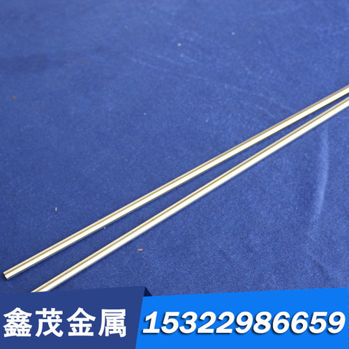 T8 T9 T10 弹簧钢 55CrSiA 55SiMnVB 9CrSi 板材 棒材 卷材 带材