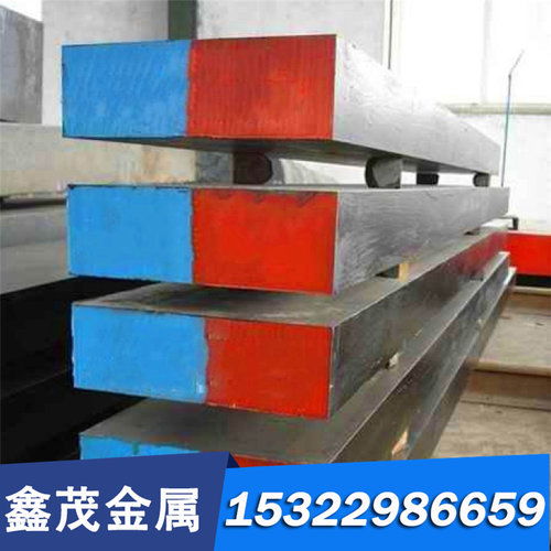 CuAl5As铜板 CuAl6Si2Fe圆棒 CuAl7Si2铜管 铝青铜材料