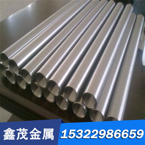 35CrMnMo7工具钢 35CrMnMo7钢板 圆钢 齐全规格