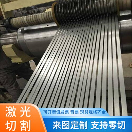 B400 780DP双相高强钢板HC380LA  SPCC汽车冷轧板JSC440W定尺开平